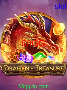 DragonsTreasure